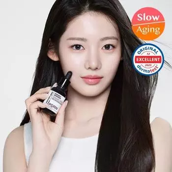 CNP Derma Answer Active Boost Ampoule 30мл, корейская косметика