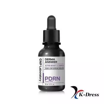 CNP Derma Answer Активная ампула Boost 30 мл 1 PCS