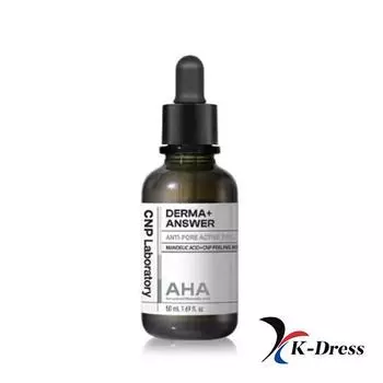 CNP Derma Answer Активный пилинг против пор, ампула 50 мл 1 PCS