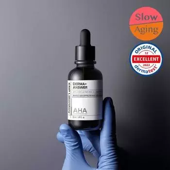 CNP Derma Answer Antipore Active Peel Ampoule 50мл, корейская косметика