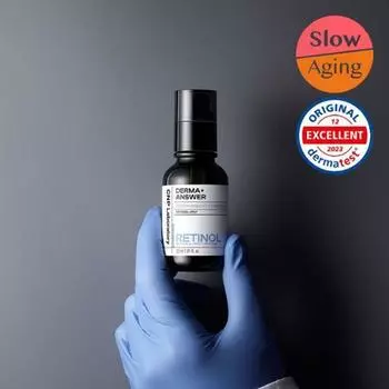 CNP Derma+ Answer Tension Angle — ампула 30 мл