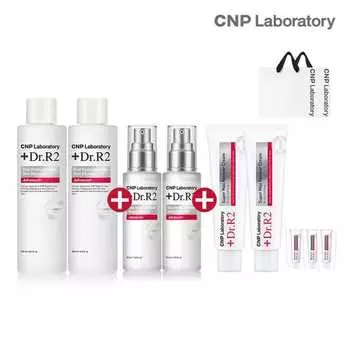 [CNP] DR.R2 полный базовый набор из 3 предметов