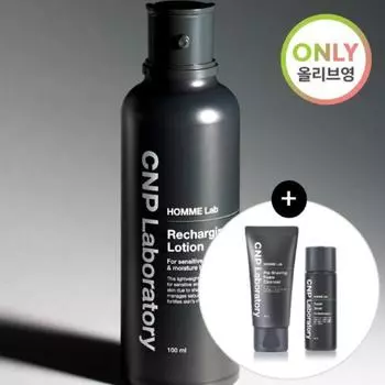 CNP Homme Lab Recharging Lotion 100 мл специальный набор (+ 31 мл тонера и 50 мл очищающей пенки.)