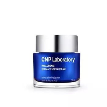 CNP Hyaluronic Derma Tension Cream 50ml - Натяжной крем с гиалуроновой кислотой