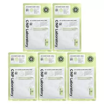 CNP Laboratory, 2-шаговый набор успокаивающих ампульных масок для красоты Greenery, 5 наборов