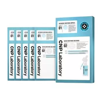 [CNP Laboratory] Быстро успокаивающая маска SOS, 10 листов