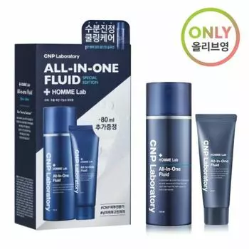 CNP Laboratory Homme Lab All In One Fluid, специальный набор 120 мл (+80мл)