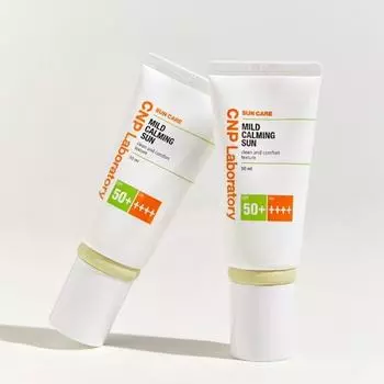 CNP Мягкий успокаивающий солнцезащитный лосьон 50 мл 1+1 Специальный набор