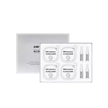 CNP Milk Toning Peel Advanced Program 4 peelings + 4 ampoules, 1 box, 1 set