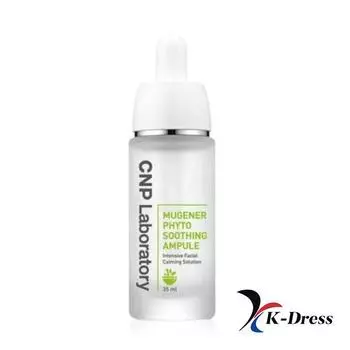 CNP Mugener Фитоуспокаивающая ампула 35 мл 1 PCS
