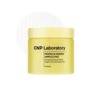 CNP Pro P Pads 70 шт. Тонизирующие подушечки Увлажнение Упругость Блеск кожи Упругость Старение Уход Прополис Гиалуроновая кислота Лаборатория CNP Корейская косметика
