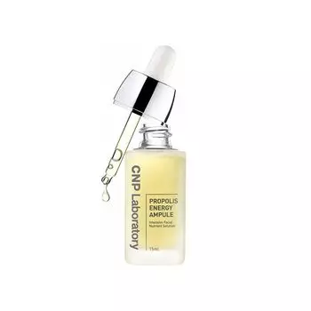 CNP Pro P Serum 15 мл Beauty Serum Увлажнение Упругость Блеск Эластичность Старение Уход Прополис Гиалуроновая кислота CNP Laboratory Korean Cosmetics