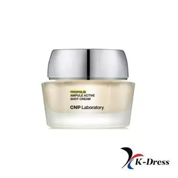 CNP Propolis Ampule Active Shot Cream 50мл 1 PCS