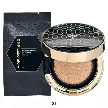 CNP Propolis Ampule In Cushion 15g + Refill Special Set, Kbeauty, корейская косметика, пробник # 21
