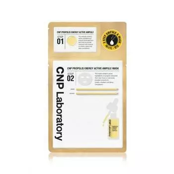 Маска-ампула Cnp Propolis Energy Active 1 шт.