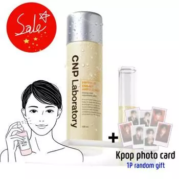 CNP Propolis Energy Ампульный спрей 100 мл