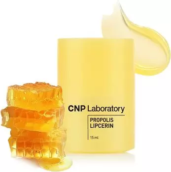 CNP Propolis Lipcerin 15 мл, бальзам для губ, увлажняющий, корейская косметика, Kbeauty, образец