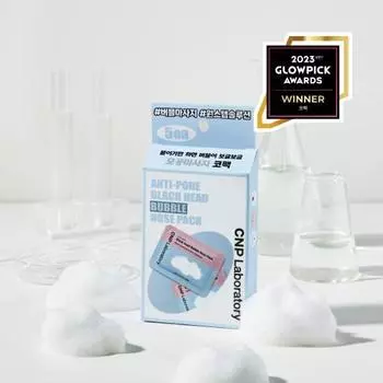 CNP Пузыристый наполнитель для носа от черных точек (Всего 5 порций),Корейский пакет для носа 5 sheets