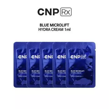 CNP Rx Blue Microlift Hydra Cream 1 мл x 30 шт.