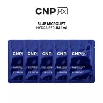 CNP RX BLUE MICROLIFT HYDRA СЫВОРОТКА 1мл x 30шт