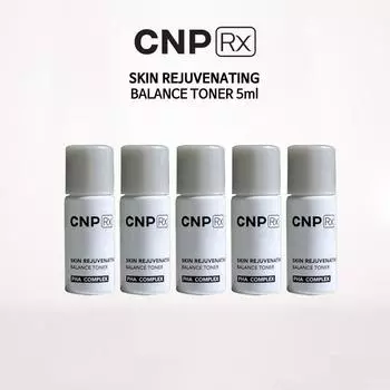 CNP Rx Skin Rejuvenating Balance Toner 5ml x 5pcs 5ml x 5pcs