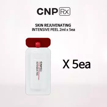 CNP Rx Skin Rejuvenating Intensive Peel 2ml x 5pcs