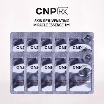 CNP Rx SKIN REJUVENATING MIRACLE ESSENCE 1мл x 10шт 1ml x 10pcs