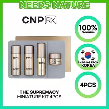 CNP Rx The Supremacy Renew 4 шт. комплект 1set