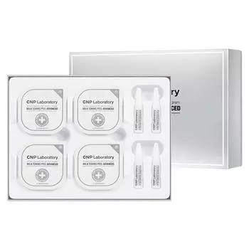CNP Tea & Park Milk Toning Peel Advanced Plus Set, 1 set