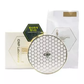 CNP Tea & Park Propolis Ampoule Radiant Cushion Основной продукт + Сменный блок, нет. 21 Светло-бежевый, 1 шт.