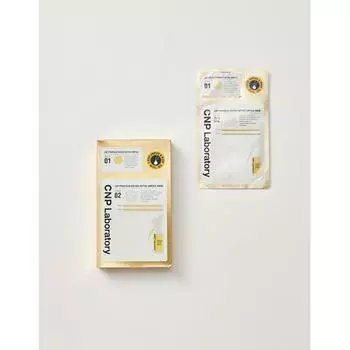 Cnp Tea Park Propolis Energy Active Ampoule Mask 5 Sheets