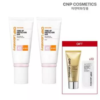 CNP Tone-Up Protection Sun 50 мл Двойной набор + Бесплатный подарок