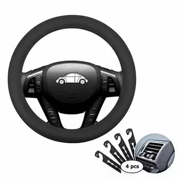 CNYMANY Direct Black Silicone Auto Car Steering Wheel Cover 13 -15 /33-38cm with 4 Air Vent Hooks