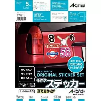[.co.jp limited] A-One Handmade Stickers Strong Adhesive Type 29421 Type 5 Set Pack