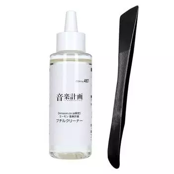 [.co.jp limited] Amon Music Plan Бутиловый очиститель Натуральное апельсиновое масло 100 мл 4807