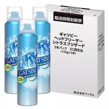 [.co.jp limited] GATSBY Head Freezer Citrus Blizzard 100 г (x 3)