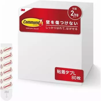 [.co.jp only] 3M Double-Sided Tape Removable Adhesive Tape L Size 80 Pieces Command Tab CMT-L-E