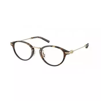Coach Hc6268d Asian Fit 5120 Women Eyeglasses 48-21-140