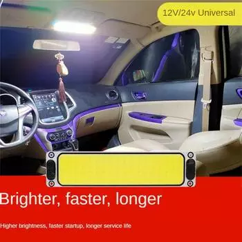 COB автомобильные лампы для чтения универсальные автомобильные лампы для чтения в куполе грузовика салона высокая яркость панель освещения крыши кабины 12 В 24 В