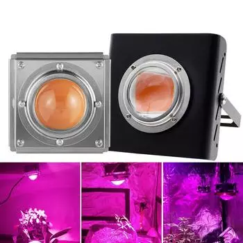 COB LED Grow Light Полный спектр 380 нм ~ 800 нм с охлаждающим вентилятором для гидропонного освещения для выращивания растений в теплицах серый