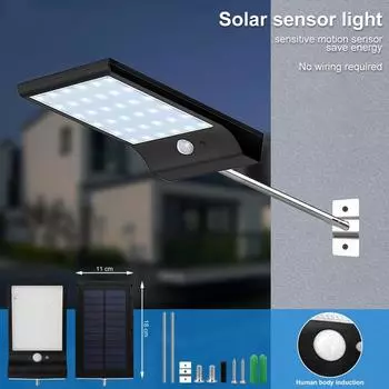 COB Ультратонкий солнечный уличный фонарь, садовый светильник, датчик тела, уличное украшение улицы 36LED серебряный