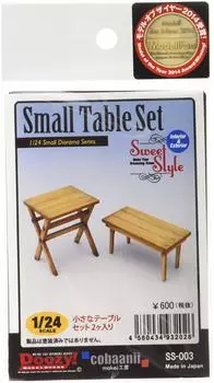Cobaanii mokei Kobo Kobaani Model Workshop Sweet Style Series Small Table Set 2 Pieces Assembly Kit 1/24 SS-003