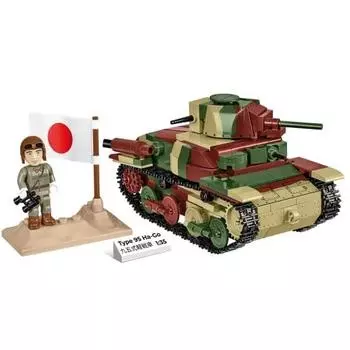 COBI Block японский армейский танк Type 95 Hago 1/35 380 деталей совместим с Lego [СДЕЛАНО В ЕС] 3115