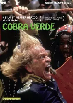 Cobra The Green Snake Verde [DVD]