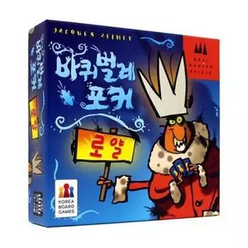 Cockroach Poker Royale, популярная корейская игра