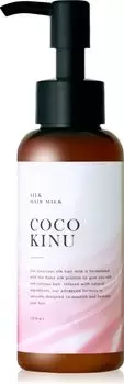 COCO KINU Молочко для волос 100 мл Восстановление повреждений Шелковистое масло Savon Scent Несмываемое