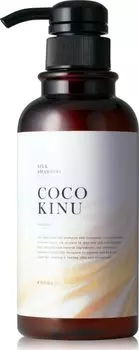 COCO KINU Шампунь для салонов красоты Эксклюзивный шампунь с аминокислотами Шампунь для интенсивного восстановления поврежденных волос 400 мл Без силикона