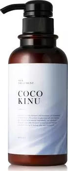COCO KINU Treatment Salon Exclusive Conditioner Treatment Damage Repair Silky Sabon Wash-off [Интенсивный аромат]