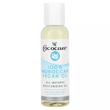 Cococare, 100% марокканское аргановое масло, 2 жидких унции (60 мл)