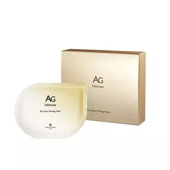 COCOCHI Eye Zone Firming Mask раз увлажнение кожи вокруг глаз упругость морщин подтяжка кожи маска для глаз патчи для глаз против морщин уход за грубой кожей мембрана глаза